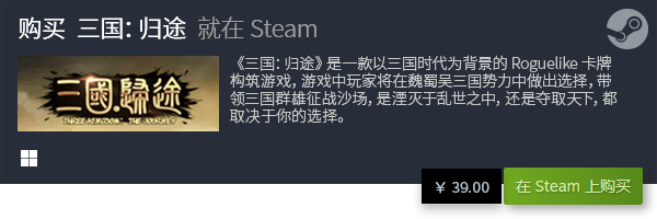 戏排行 经典卡牌游戏排行PP电子模拟器十大卡牌游